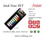 Astar P26 Stick Note PVC 10col 